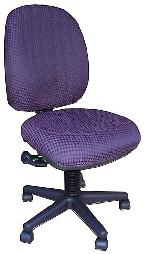 Clancy Ergonomic Chair